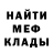 Метадон VHQ Fox 1337