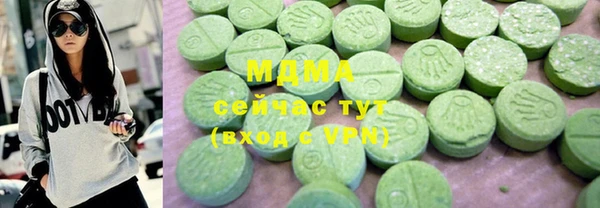 прущий лед Михайловск