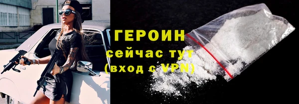 СК Михайлов