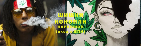 кокаин перу Данков