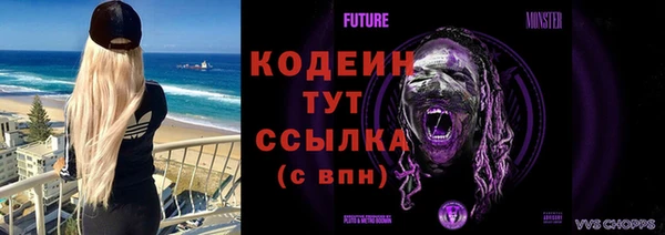 дживик Медногорск