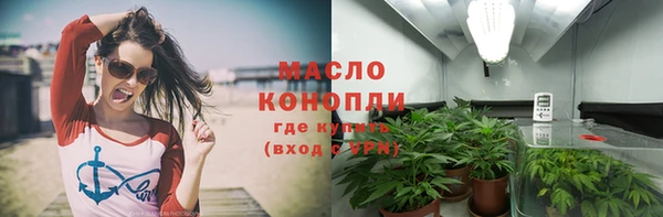 ПСИЛОЦИБИНОВЫЕ ГРИБЫ Медвежьегорск