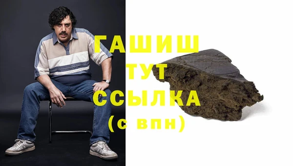 кокаин перу Дедовск