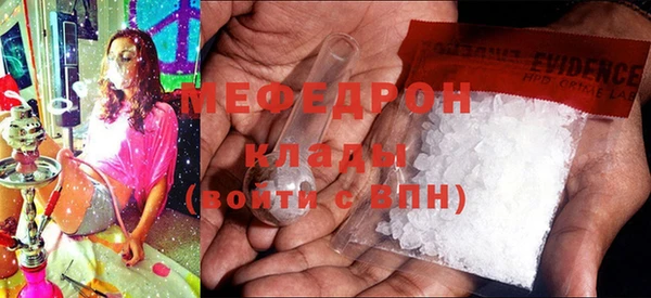 дурь Дрезна