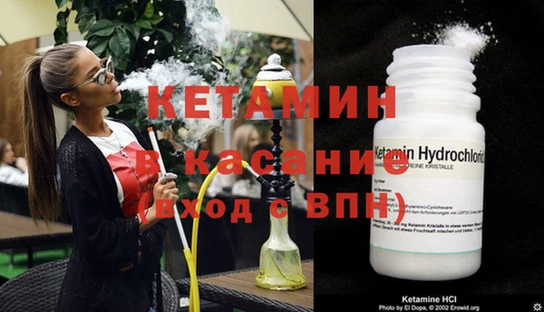 дживик Медногорск