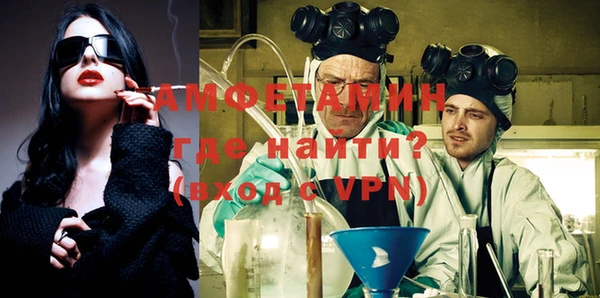 ешки Мегион