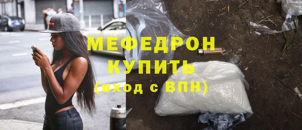 ПСИЛОЦИБИНОВЫЕ ГРИБЫ Медвежьегорск