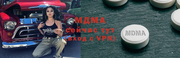 ешки Мегион