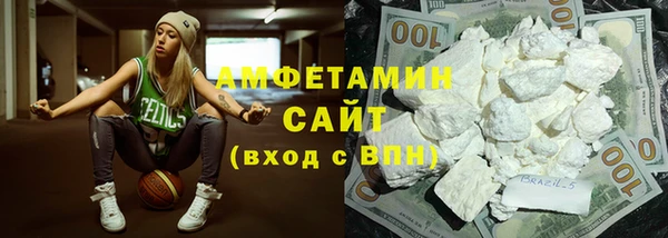 дживик Медногорск