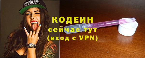 дурь Дрезна