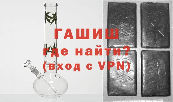 ешки Мегион