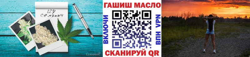 Дистиллят ТГК Wax  Карабаново 